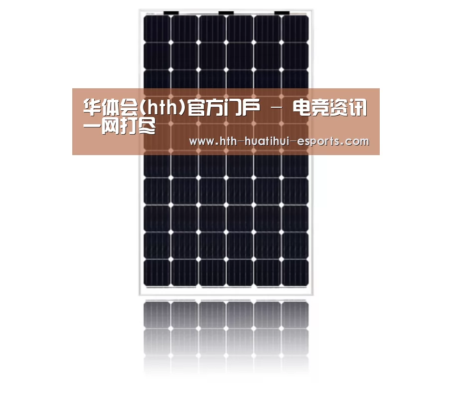 产品名称六