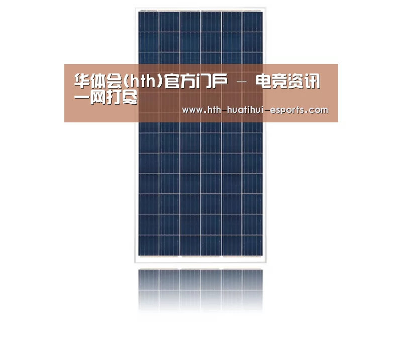 产品名称一